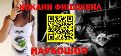 крисы Пыть-Ях