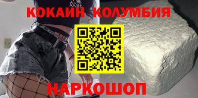 мескалин Пугачёв