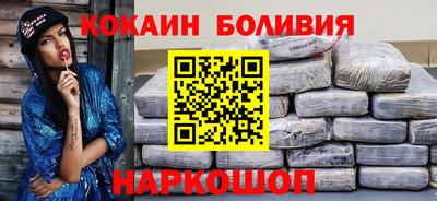 крисы Пыть-Ях