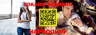 крисы Пыть-Ях