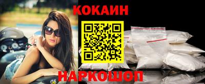 крисы Пыть-Ях