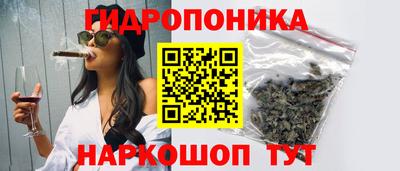 прущие крисы Пушкино