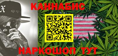 крисы Пыть-Ях