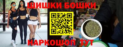 мескалин Пугачёв