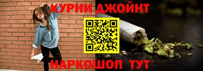 мескалин Пугачёв