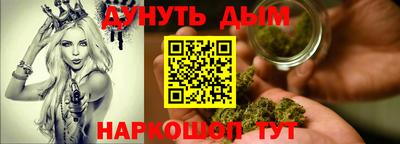 мескалин Пугачёв