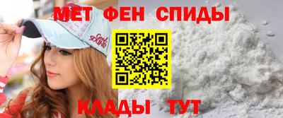 мескалин Пугачёв