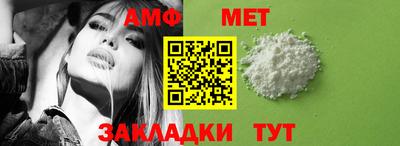 прущие крисы Пушкино