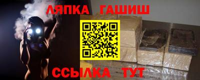 мескалин Пугачёв